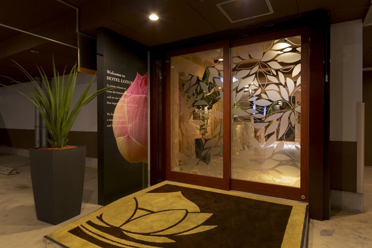 Hotel Lotus Nara (Adults Only) Buitenkant foto